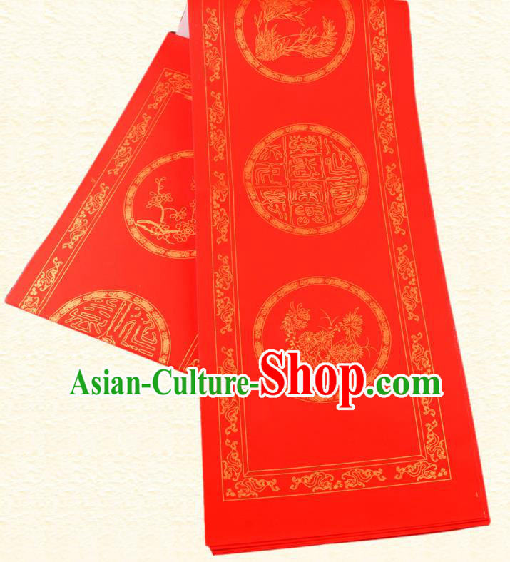 Traditional Chinese Classical Plum Orchid Bamboo Chrysanthemum Pattern Red Batik Scroll Paper Handmade Calligraphy Couplet Xuan Paper Craft