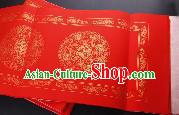 Traditional Chinese Classical Pattern Red Batik Scroll Paper Handmade Calligraphy Couplet Xuan Paper Craft