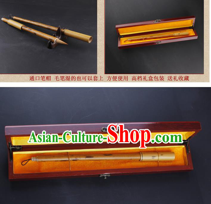 The Four Treasures of Study Mottled Bamboo Writing Brushes Chinese Calligraphy Weasel Hair Brush Pen