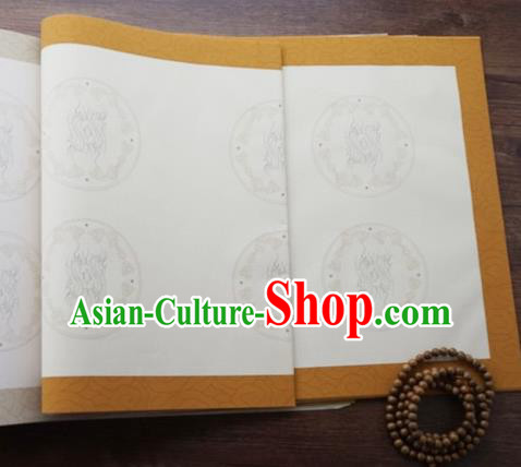 Traditional Chinese Ink Calligraphy Scroll Paper Spring Festival Handmade Classical Pattern Couplet Paper Craft
