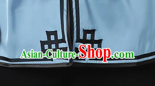 Chinese Mongol Nationality Blue Silk Short Sleeve Shirt Traditional Ethnic Minority Costume Upper Outer Garment for Men