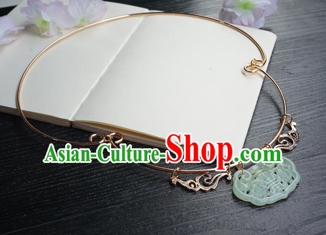 Chinese Handmade Golden Longevity Lock Hanfu Necklace Classical Jewelry Accessories Ancient Bride Jade Necklet for Women