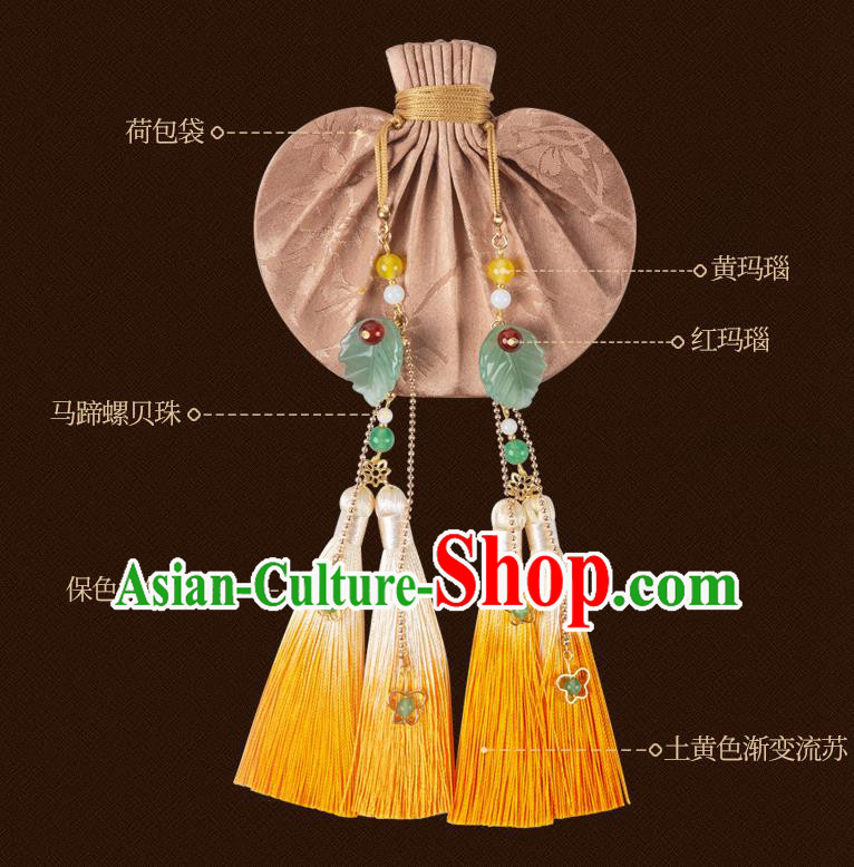 Chinese Classical Waist Accessories Ancient Princess Hanfu Tassel Sachet Pendant