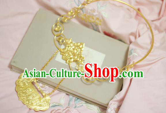 Chinese Handmade Golden Longevity Lock Necklet Classical Jewelry Accessories Ancient Princess Hanfu Necklace for Women