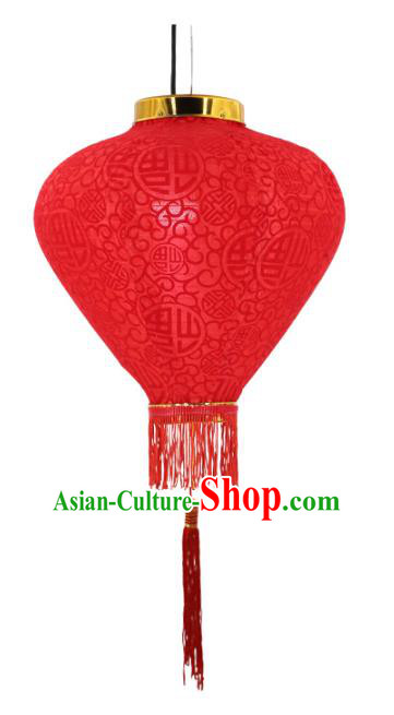 Chinese Traditional Fu Character Pattern Red Flocked Cloth Lanterns Handmade Hanging Lantern New Year Lamp