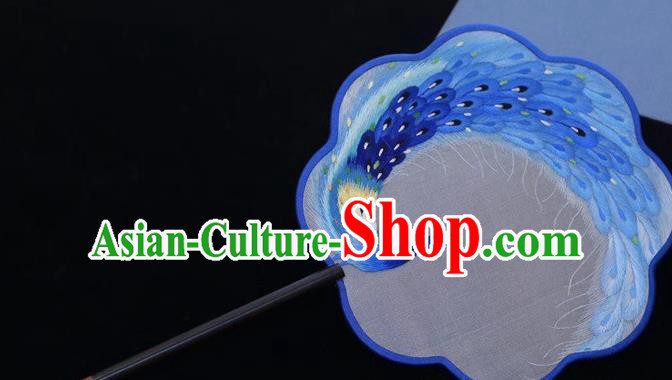 China Handmade Embroidery Peacock Fan Traditional Classical Dance Silk Fan Embroidered Palace Fan Ancient Princess Fan