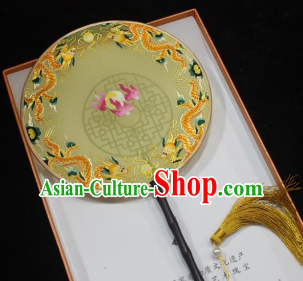 China Handmade Suzhou Embroidery Dragons Fan Embroidered Palace Fan Traditional Hanfu Yellow Silk Fan Round Fan