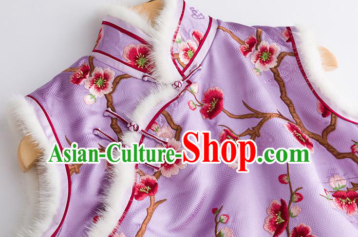 China National Clothing Traditional Women Upper Outer Garment Classical Embroidered Plum Lilac Silk Vest