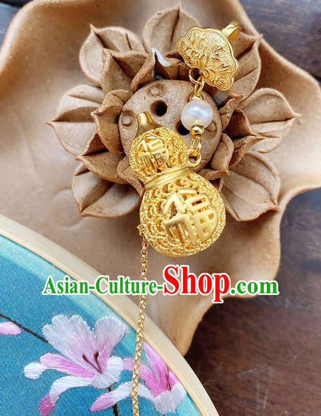 China Traditional Cheongsam Golden Gourd Brooch Classical Pendant Accessories