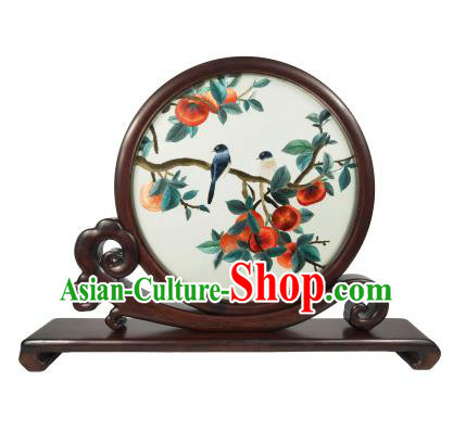 Chinese Traditional Rosewood Carving Table Decoration Suzhou Embroidery Persimmon Screen Double Side Embroidered Screen