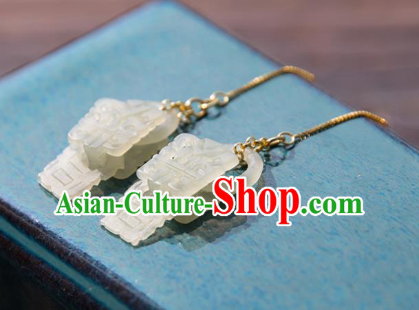 Chinese Classical Jade Earrings Traditional Handmade Ear Accessories