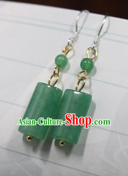 Handmade Traditional Hanfu Ear Accessories Chinese Jewelry National Aventurine Earrings