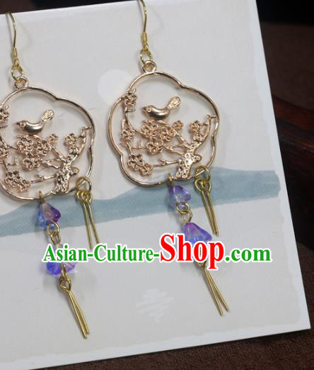Handmade Chinese National Wedding Bride Earrings Traditional Cheongsam Golden Plum Ear Accessories
