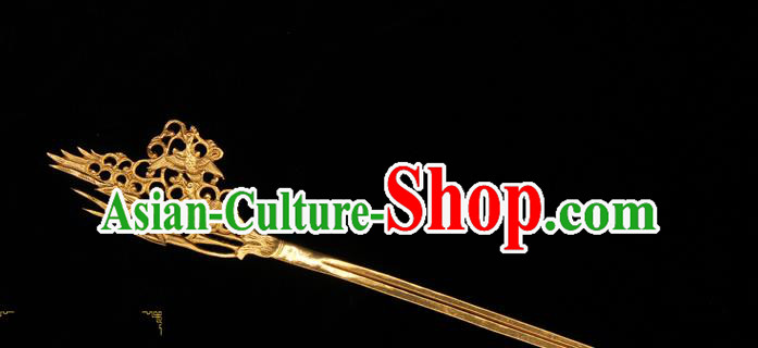 China Ancient Hanfu Golden Hair Stick Traditional Handmade Palace Hair Accessories Tang Dynasty Imperial Consort Hairpin