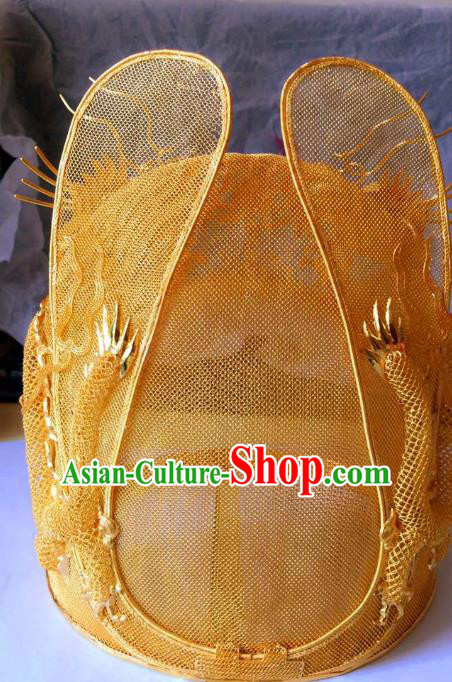 China Ancient Emperor Golden Hat Traditional Ming Dynasty Lord Dragon Headwear