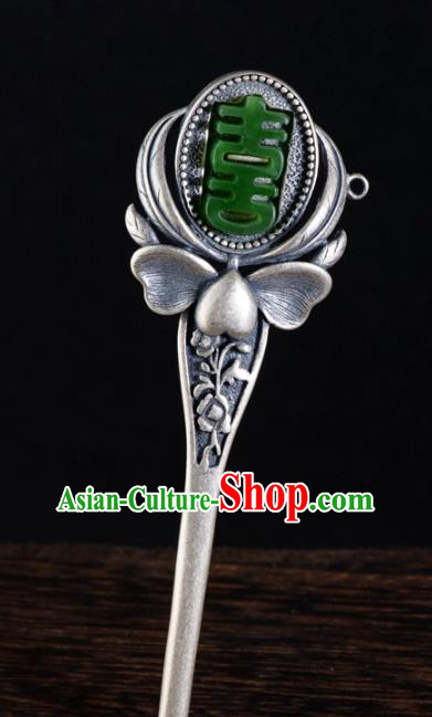 China Ancient Princess Hair Accessories Traditional National Jade Silver Hairpin