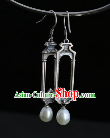 Handmade Chinese Traditional Pearl Ear Jewelry Eardrop Accessories Silver Carving Palace Earrings