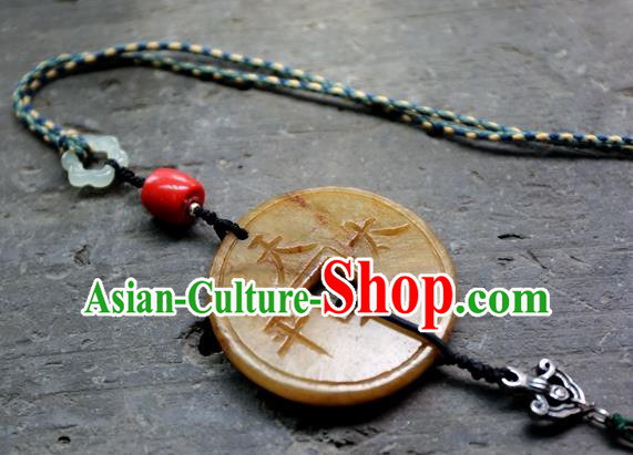 Handmade Traditional Waist Jewelry China National Jade Pendant Accessories