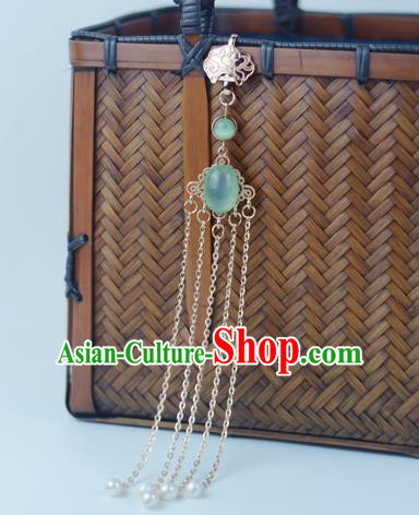 Chinese Handmade Golden Tassel Brooch Accessories Traditional Cheongsam Jewelry Pendant