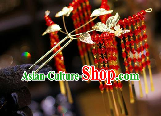 Chinese Ancient Wedding Hair Jewelry Accessories Traditional Bride Golden Hair Crown and Hairpins Full Set