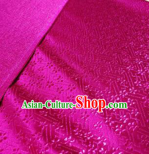 Chinese Classical Babysbreath Pattern Design Rosy Brocade Fabric Asian Traditional Satin Silk Material