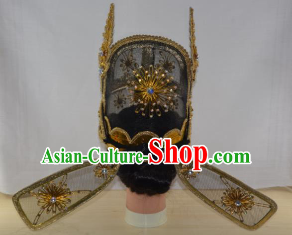 Chinese Traditional Peking Opera Scholar Golden Hat Handmade Ancient Bridegroom Headwear for Men