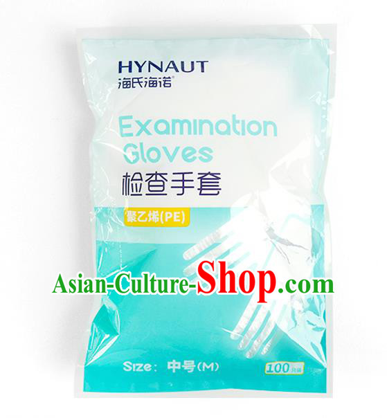 Made In China PE Disposable Gloves Medical Gloves 100 items