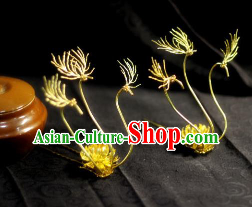 Chinese Traditional Hanfu Golden Hairpins Ancient Princess Hair Accessories for Women