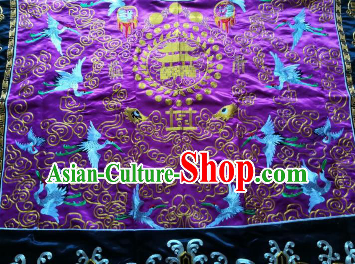 Chinese National Taoist Embroidered Cranes Purple Priest Frock Cassock Traditional Taoism Rites Costume for Men