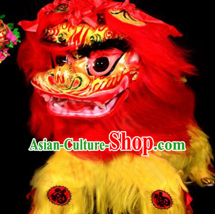 Chinese Traditional Lion Dance Costume Yellow Fur Lion Head Lantern Festival Folk Dance Prop Complete Set