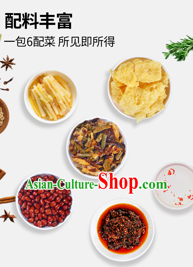 China Liuzhou River Snails Rice Noodle Luo Jiuxiang Rice Noodles Guangxi Famous Local Food