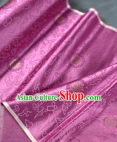 Chinese Classical Clouds Pattern Design Lilac Silk Fabric Asian Traditional Hanfu Brocade Material