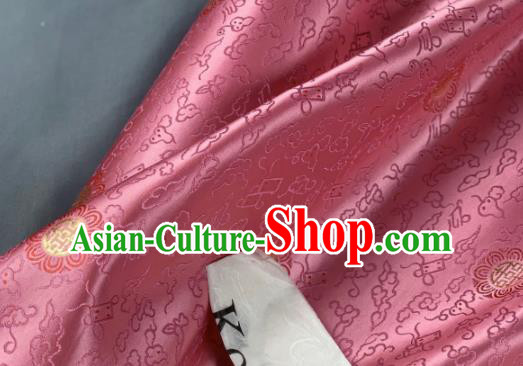 Chinese Classical Clouds Pattern Design Pink Silk Fabric Asian Traditional Hanfu Brocade Material