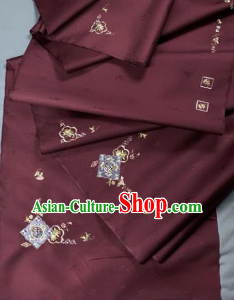 Asian Chinese Traditional Embroidered Pomegranate Pattern Design Wine Red Silk Fabric Hanfu Material
