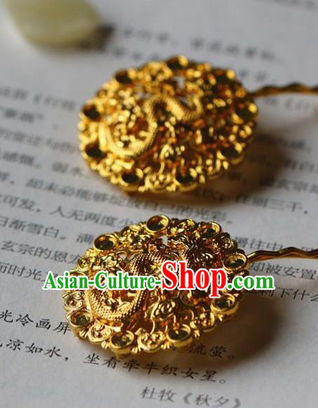 Traditional Chinese Tang Dynasty Golden Dragon Hairpins Headdress Ancient Court Hair Accessories for Women