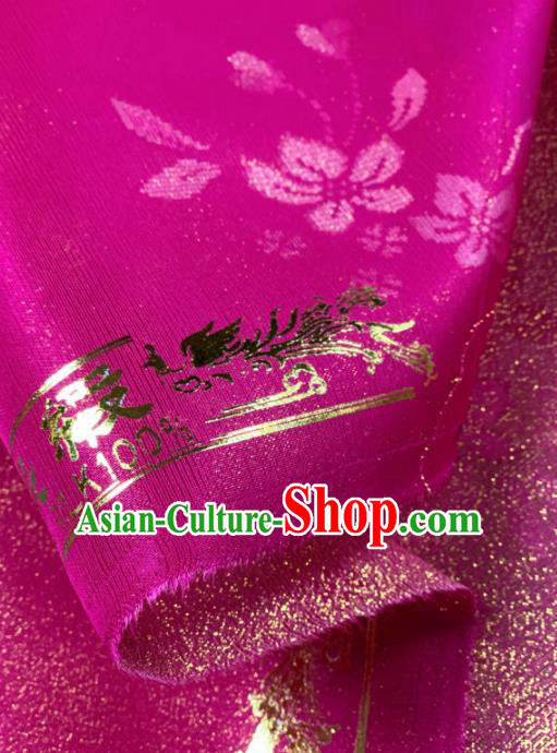 Chinese Traditional Classical Flowers Pattern Design Rosy Silk Fabric Asian Hanfu Material