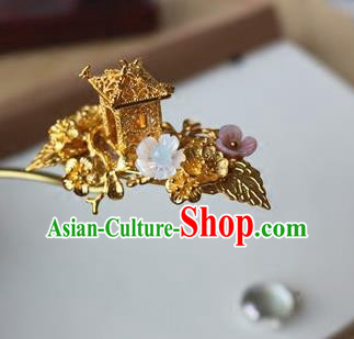 Traditional Chinese Palace Golden Hairpin Headdress Ancient Court Hair Accessories for Women
