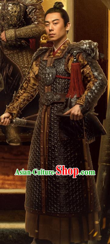 Chinese Ancient Drama Xuande Emperor of the Ming Dynasty Zhu Zhanji Helmet and Armour Complete Set