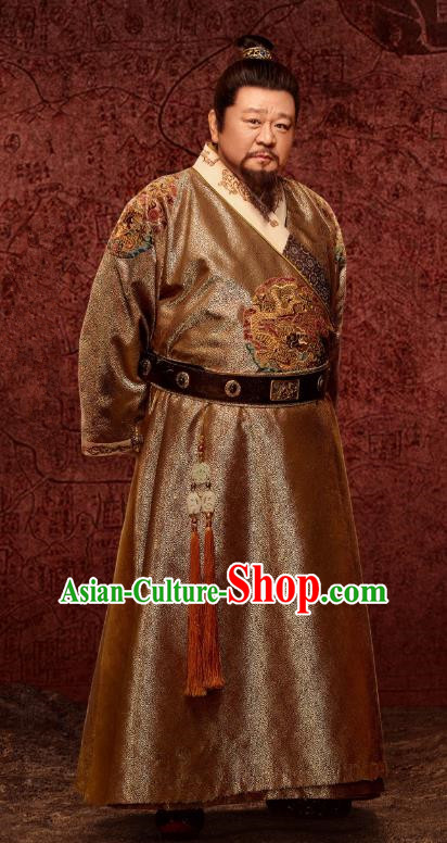 Chinese Ancient Drama Ming Dynasty Crown Prince Hongxi Emperor Zhu Gaochi Replica Costumes Complete Set
