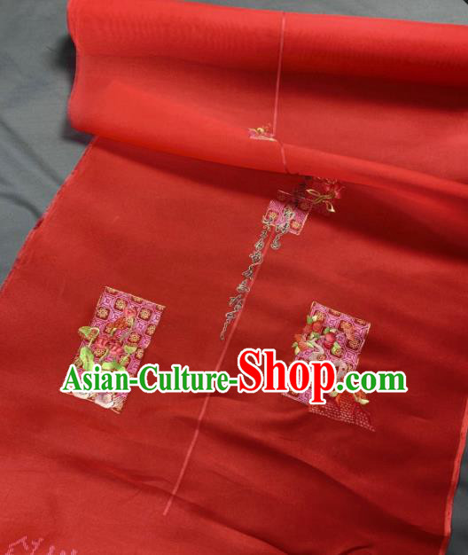 Chinese Classical Embroidered Lotus Pattern Design Red Silk Fabric Asian Traditional Hanfu Brocade Material