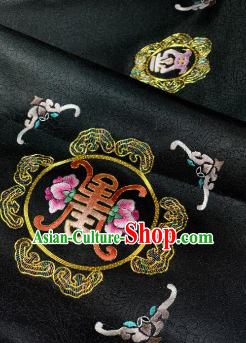 Chinese Classical Embroidered Longevity Pattern Design Black Silk Fabric Asian Traditional Hanfu Brocade Material