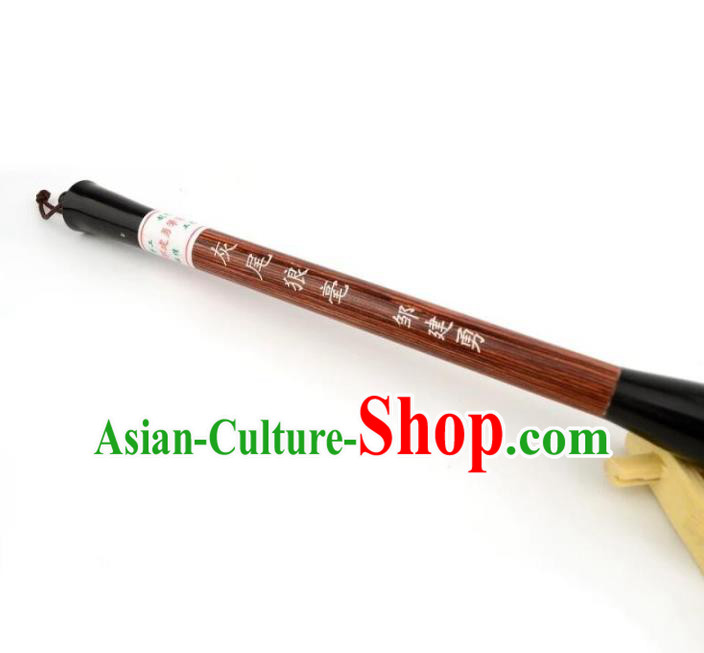 Chinese Weasel Hair Brush The Four Treasures of Study Calligraphy Writing Brush Pen