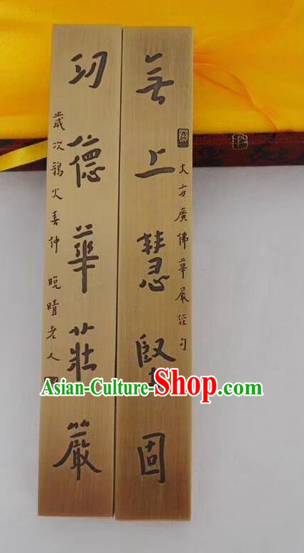 Chinese Traditional Copper Paper Weight Handmade The Four Treasures of Study Calligraphy Handwriting Supplies