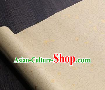 Traditional Chinese Cloud Pattern Beige Calligraphy Paper Handmade The Four Treasures of Study Writing Batik Art Paper