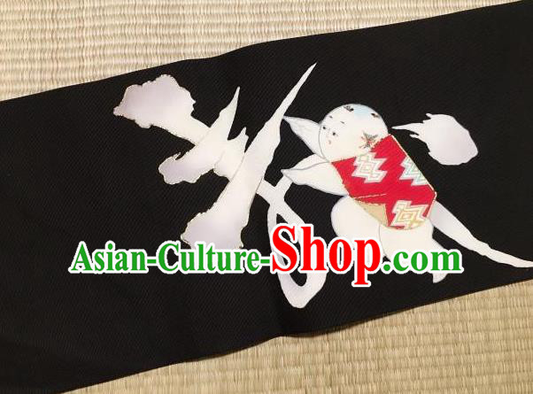 Japanese Traditional Printing Black Waistband Japan Kimono Yukata Belt for Women