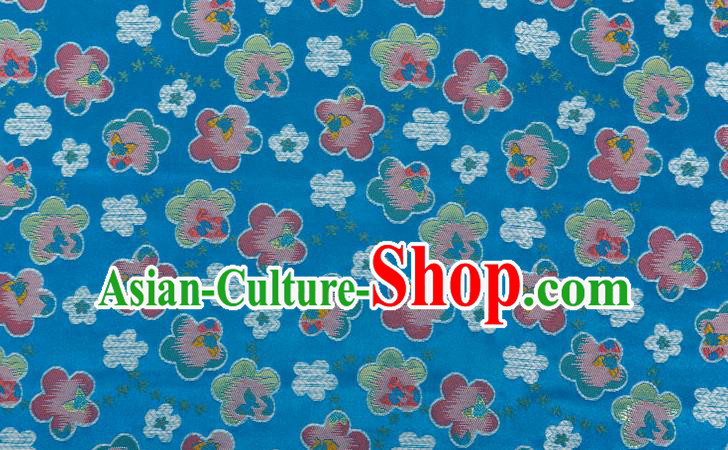 Japanese Traditional Oriental Cherry Pattern Design Blue Brocade Fabric Asian Kimono Tapestry Satin