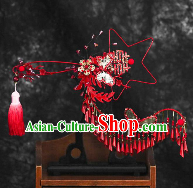 Chinese Traditional Red Tassel Palace Fans Handmade Classical Hanfu Wedding Fan for Women