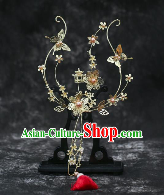 Chinese Traditional Golden Butterfly Palace Fans Handmade Classical Hanfu Wedding Fan for Women