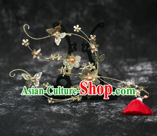 Chinese Traditional Golden Butterfly Palace Fans Handmade Classical Hanfu Wedding Fan for Women