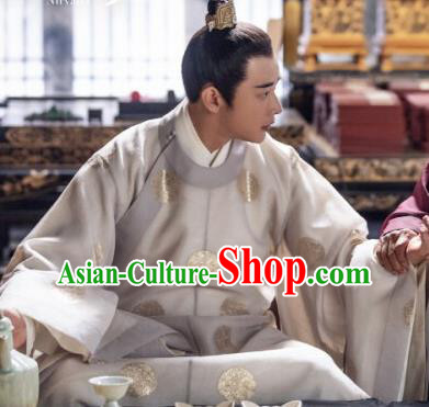Chinese Ancient Prince Xiao Dingquan Historical Drama Royal Nirvana Song Dynasty Costume for Men